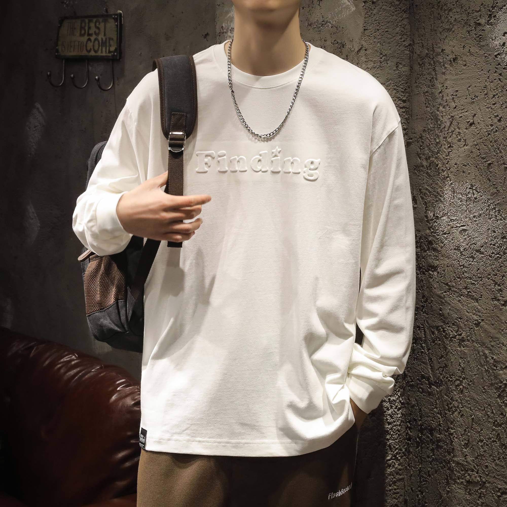 美式重磅纯棉T恤男长袖春秋新款白色圆领春季宽松大尺码卫衣打底,男装,T恤,淘宝优惠券,粉丝福利购,淘宝优惠卷