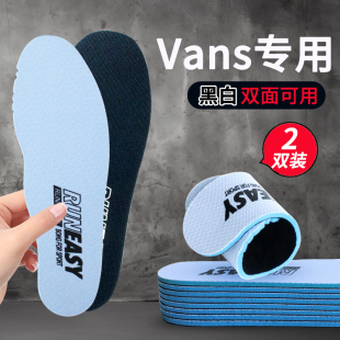 休闲鞋 男女低帮帆布鞋 百搭经典 适配万斯鞋 学生夏薄款 板鞋 款 垫原装