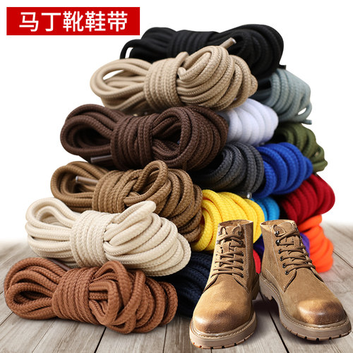 洛普斯町男士雪地靴销量排行榜 洛普斯町男士雪地靴品牌热度排名 小麦优选