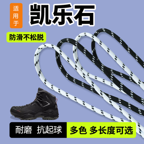 收藏加购 优先发货