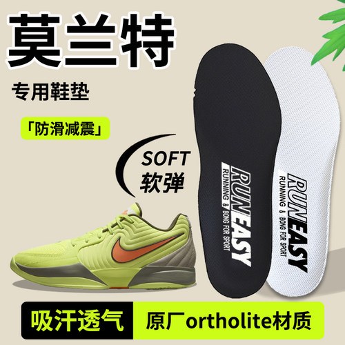 收藏加购 优先发货
