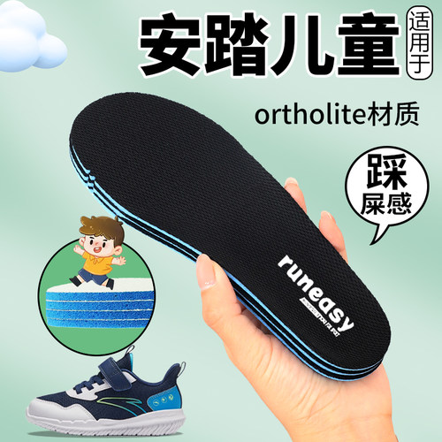 22码-39码 码数齐全 颜色多样