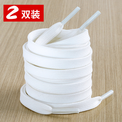 Hermes/爱马仕鞋带男款白色