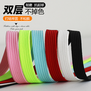 适配匡威鞋带男款女款高帮黑白休闲鞋扁平儿童懒人免系板鞋鞋带绳