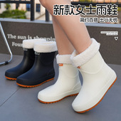 新款 2026日系雨鞋 工作防滑短筒雨靴 外穿套鞋 轻便防水胶鞋 女款 时尚