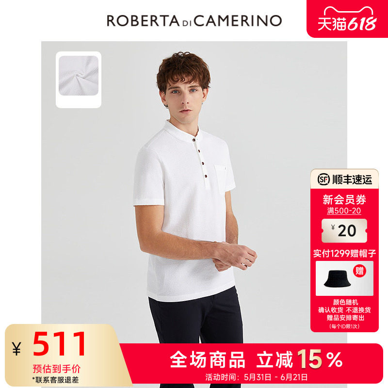 [多色可选]ROBERTA诺贝达男装男士短袖衬衫夏季休闲棉衬衣