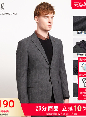 [时尚都市]ROBERTA诺贝达男装男士西服秋季新款商务休闲西装外套