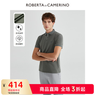 T恤 25夏季 桑蚕丝 ROBERTA诺贝达男装 男士 新款 POLO衫 短袖 休闲短袖