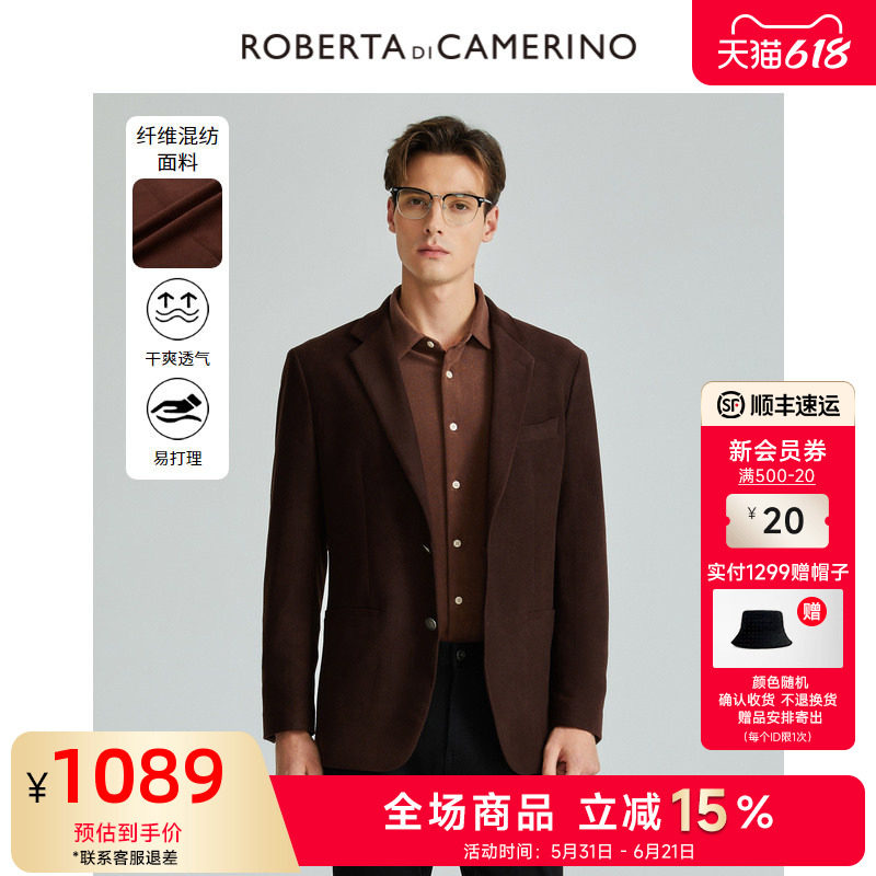 [时尚都市]ROBERTA诺贝达男装男士西服春季商务纯色休闲单西