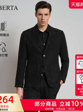 [时尚暗纹]ROBERTA诺贝达男装男士西服26年春季新款商务休闲外套