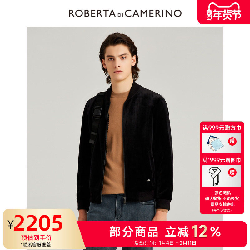 [兔毛皮内胆]ROBERTA诺贝达男装男士皮衣冬季新款棒球领丝绒夹克,男装,皮草,淘宝优惠券,粉丝福利购,淘宝优惠卷