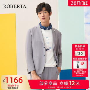 [时尚都市]ROBERTA诺贝达男装男士西服26年春季新款休闲纯色外套