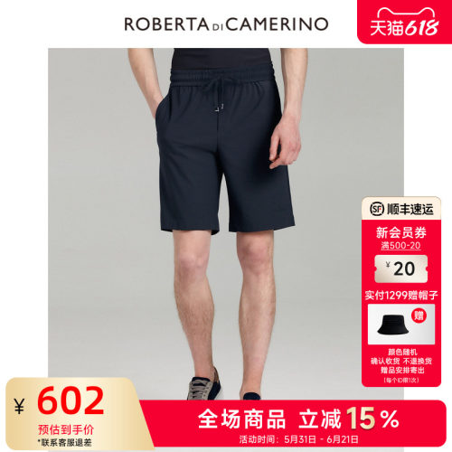 诺贝达夏季束带休闲短裤