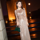 端庄晚礼服裙女2026新款 连衣裙 生日宴会气质高端大气流苏金色长款