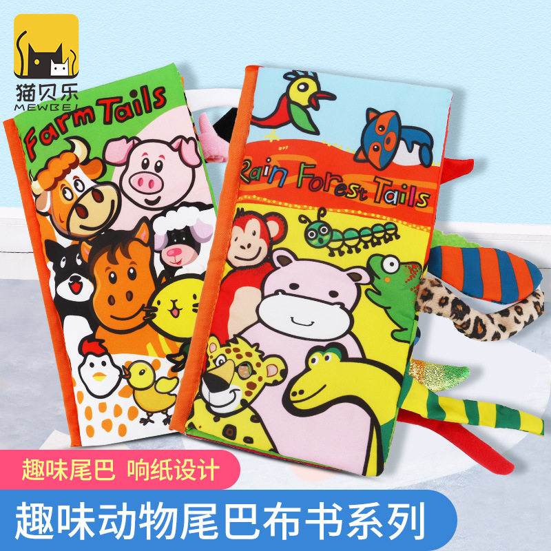 布书早教婴儿书籍0-3岁撕不烂可咬布不织布早教书diy6-18个月布艺|msdalam kategori Toy/bayi/teka-teki/blok bangunan/model, kanak-kanak Bell/bermain kain/menyenangkan hati mainan, Bayi buku kain - dari Buy2taobao.com untuk memberikan perkhidmatan ejen Taobao profesional membeli