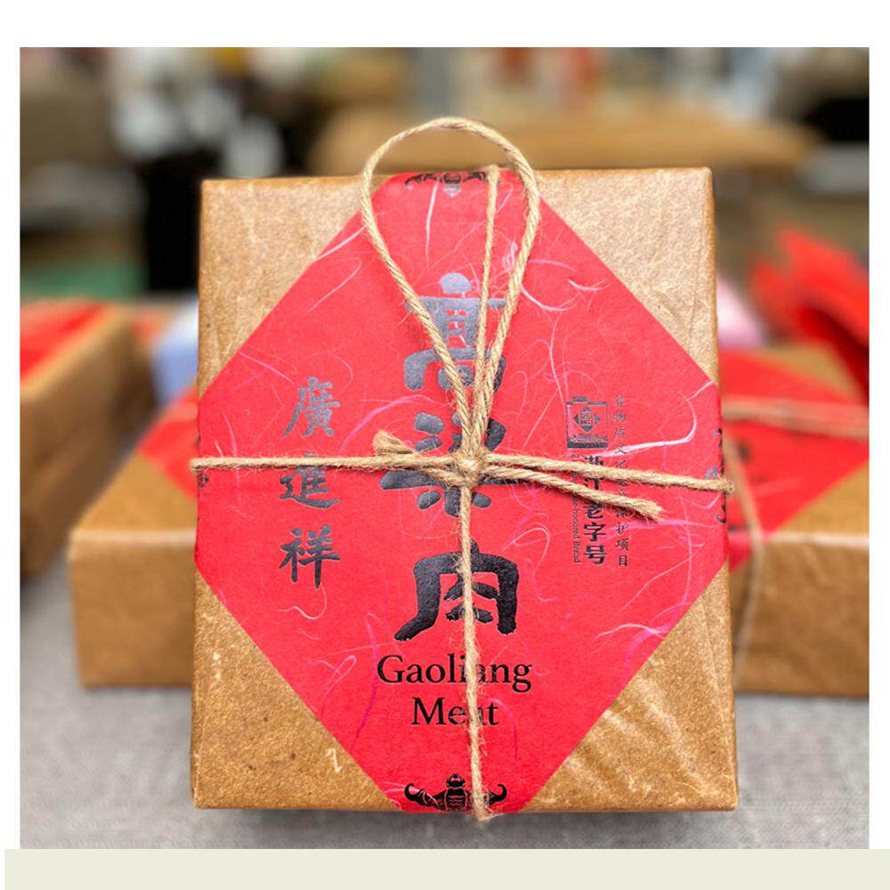 广进祥高梁肉 原切猪肉脯 温州特产 猪肉干 肉脯 零食 408g纸蓬包