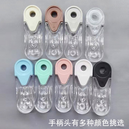 卷帘手柄拉珠配件挂坠
