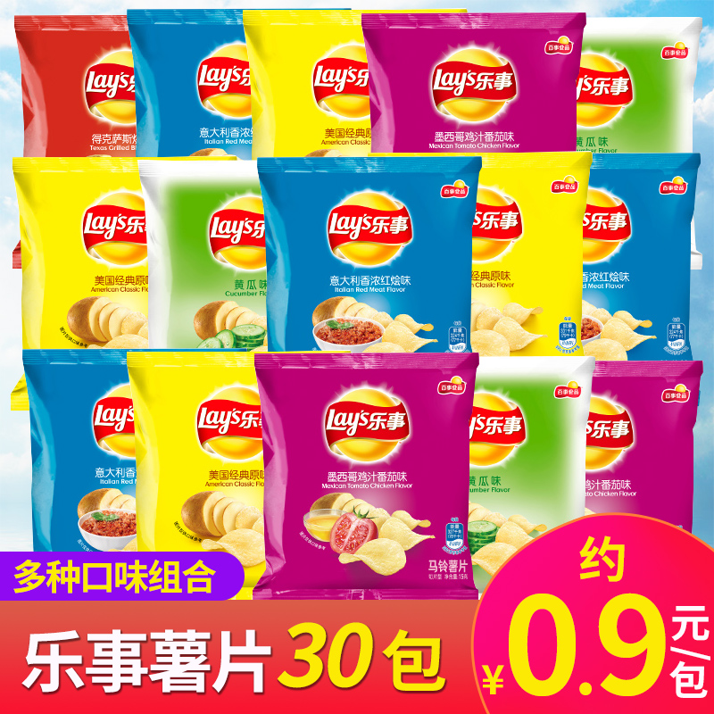 网友分享在meiguo.com的图片