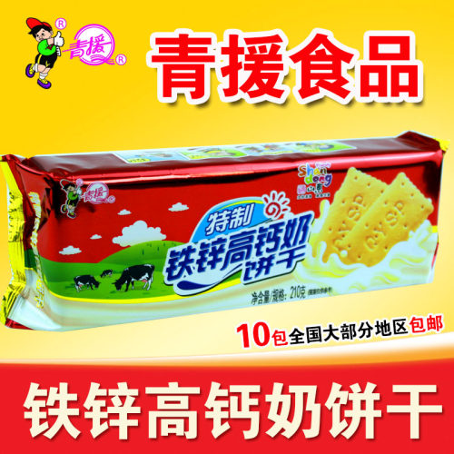 山东临沂沂蒙特产 沂水青援食品 特制铁锌高钙饼干 钙奶饼干210克 - 封面
