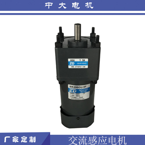 6IK2000GU-SF 中大电机61K200GU-SF配任意减速比6GU7.5K