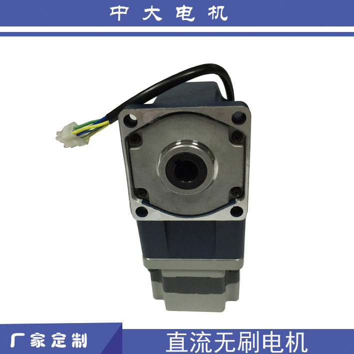 48V150W中空直角减速无刷电机Z5BLD150-48GU-5GU30RC搬运机器人用