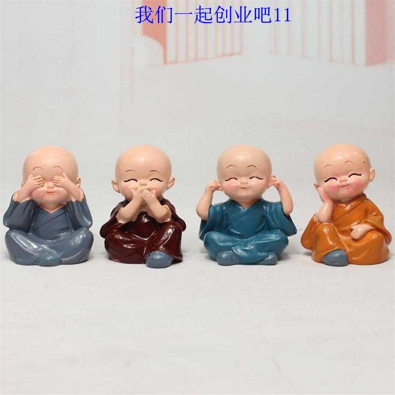 ÕòµêÖ®±¦·ðϵСºÍÉй¦·òɳÃÖ°Ú¼þ¼Ò¾Ó×°ÊÎÆ·¹¤ÒÕÆ·¿ÍÌüÊé·¿ÎÔÊÒ