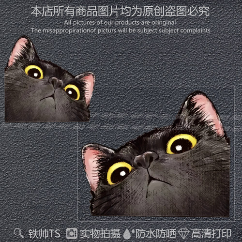 拍下送小礼品