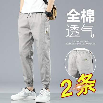 束脚裤工装休闲裤男士夏季薄款宽松抽绳哈伦运动夏天九分裤子夏款