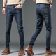 男士 子男潮流长裤 牛仔裤 小裤 春秋款 牛裤 修身 显瘦弹力小脚瘦腿秋季