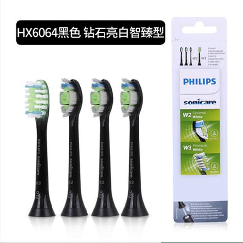 全新飞利浦电动牙刷头