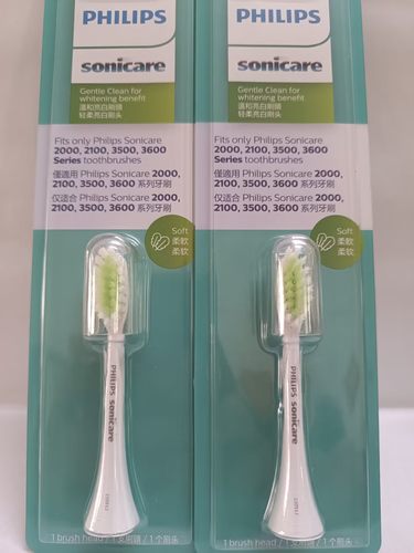原装小羽飞利浦牙刷头