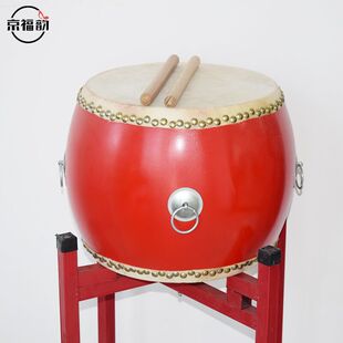 大鼓牛皮成人堂鼓中国红鼓16 18 寸演出鼓舞蹈秧歌鼓威风舞狮锣鼓