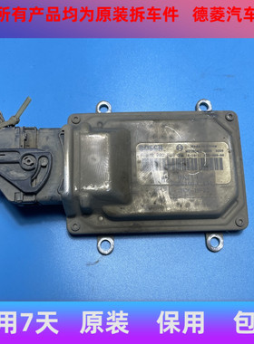 原装F01RB0DEJ8 东风小康发动机电脑板 F01R00DEJ8 CK3700 580P05