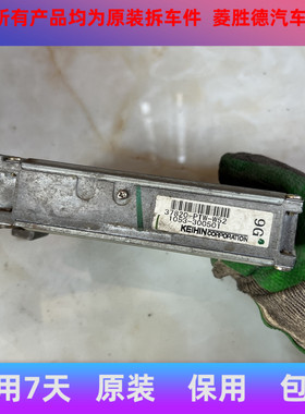 适用于本田六代雅阁2.3 3.0发动机电脑板 37820-PTW-W52-51拆车