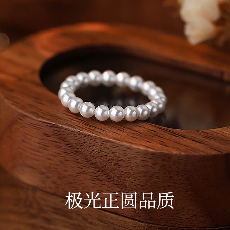 极光珍珠戒指小珠子2mm诸暨天然淡水baby珍珠戒指女款弹力绳可DIY,珠宝/钻石/翡翠,手饰,淘宝优惠券,粉丝福利购,淘宝优惠卷