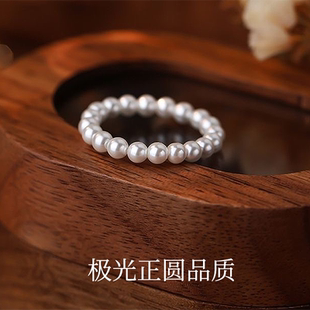 极光珍珠戒指小珠子2mm诸暨天然淡水baby珍珠戒指女款弹力绳可DIY