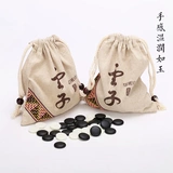 Детские шахматы из натурального дерева для взрослых, комплект, стратегическая игра, Гомоку