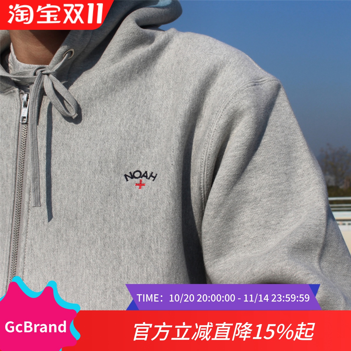 十字刺绣男女情侣卫衣拉链外套厚