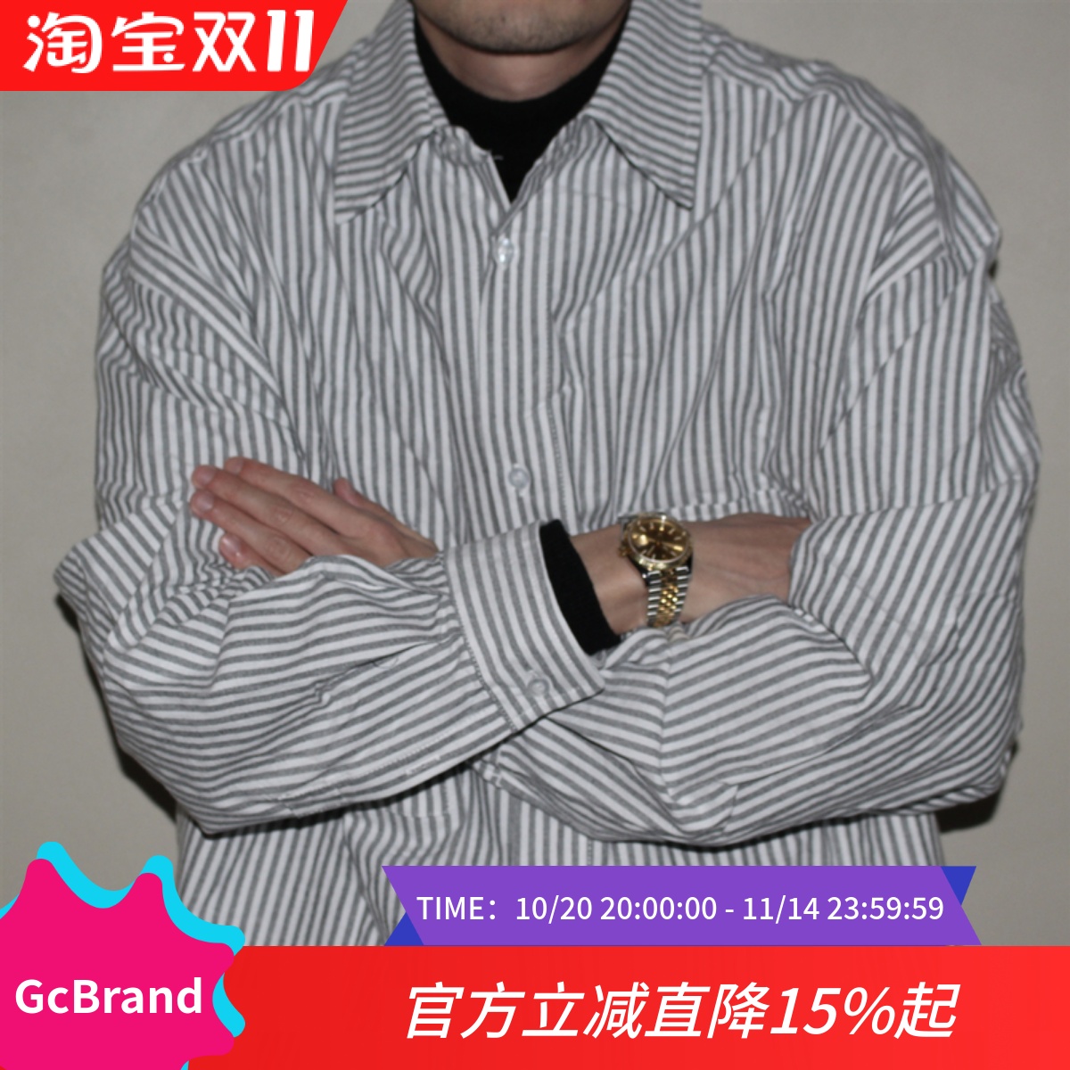 长袖日系复古基础双口袋条纹衬衫