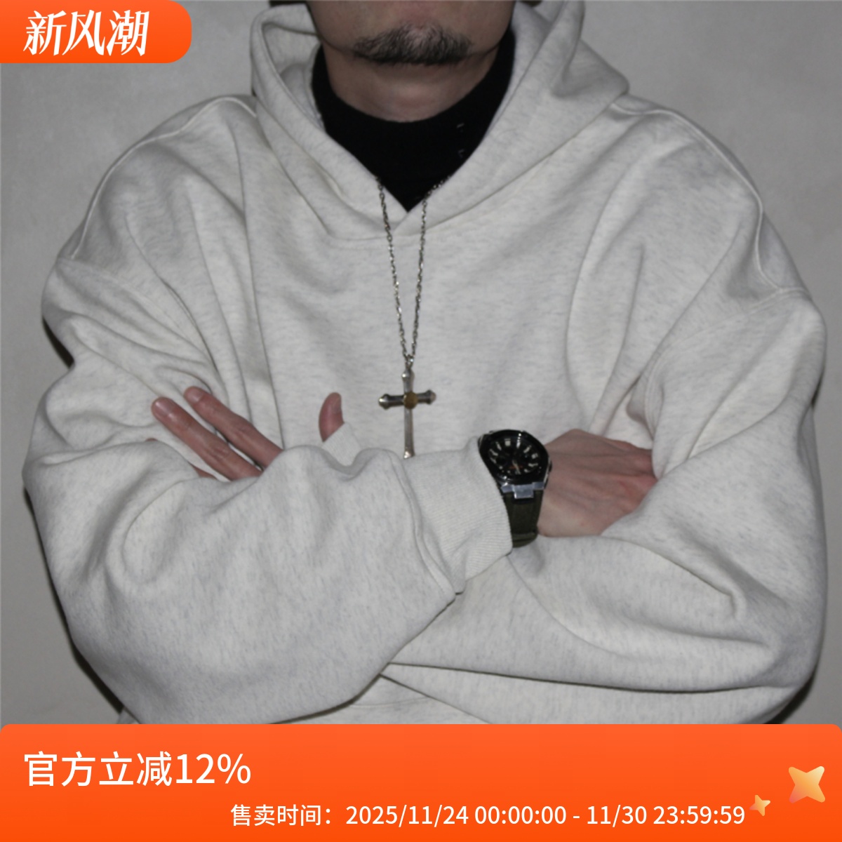 GcBrand Lab SS25 男女同款 美式复古纯色休闲帽衫连帽卫衣短款潮