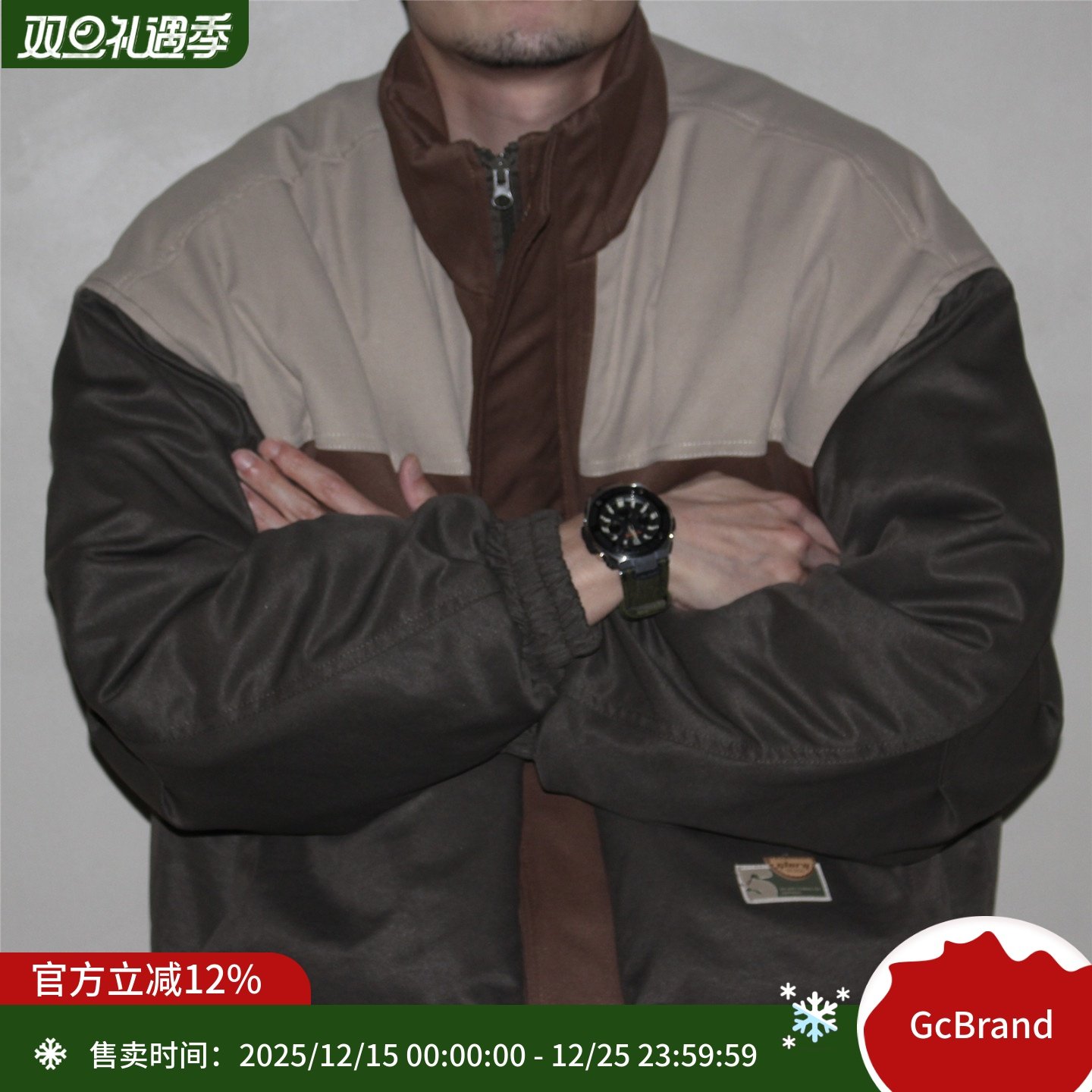GcBrand Lab AW25 复古主题元素 拼色设计 口袋立领棉衣 工装棉服