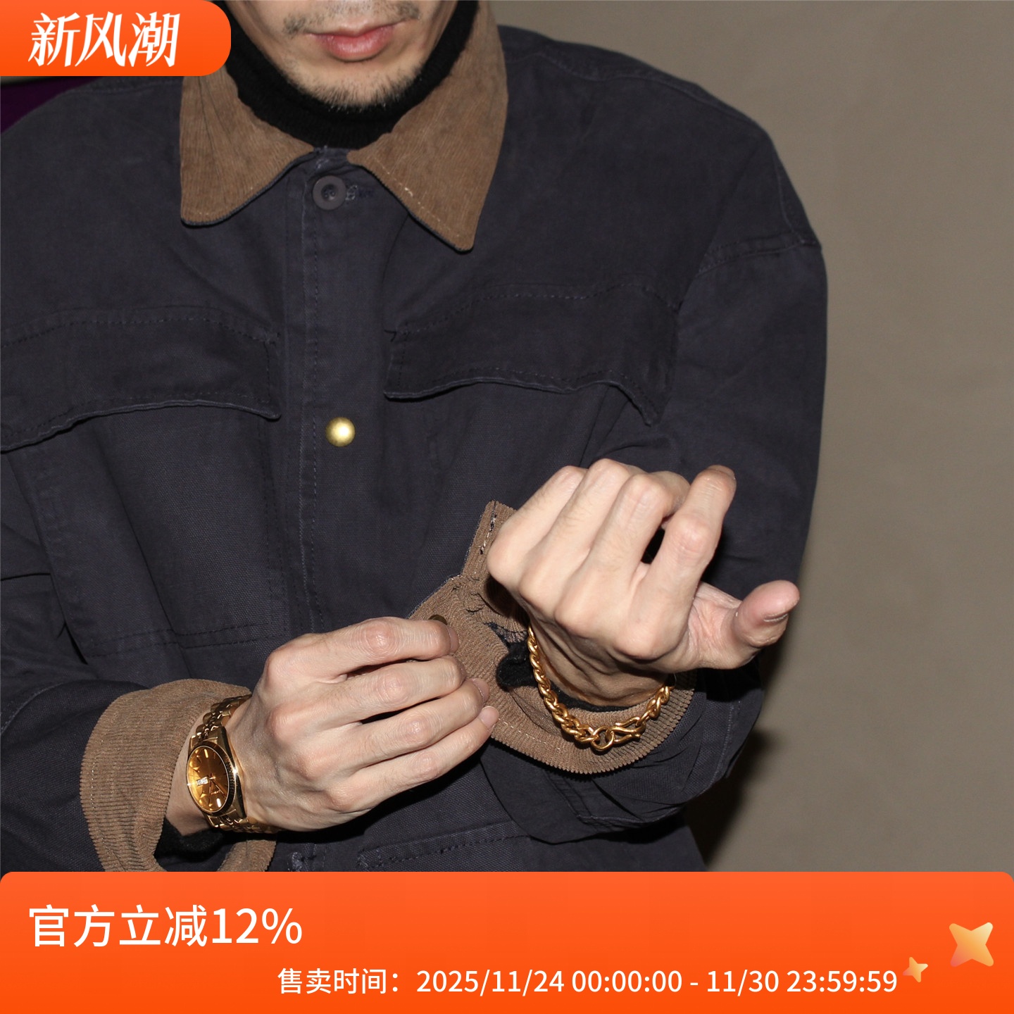 GcBrand Lab Corduroy Jacket 日系复古多口袋灯芯绒翻领工装夹克