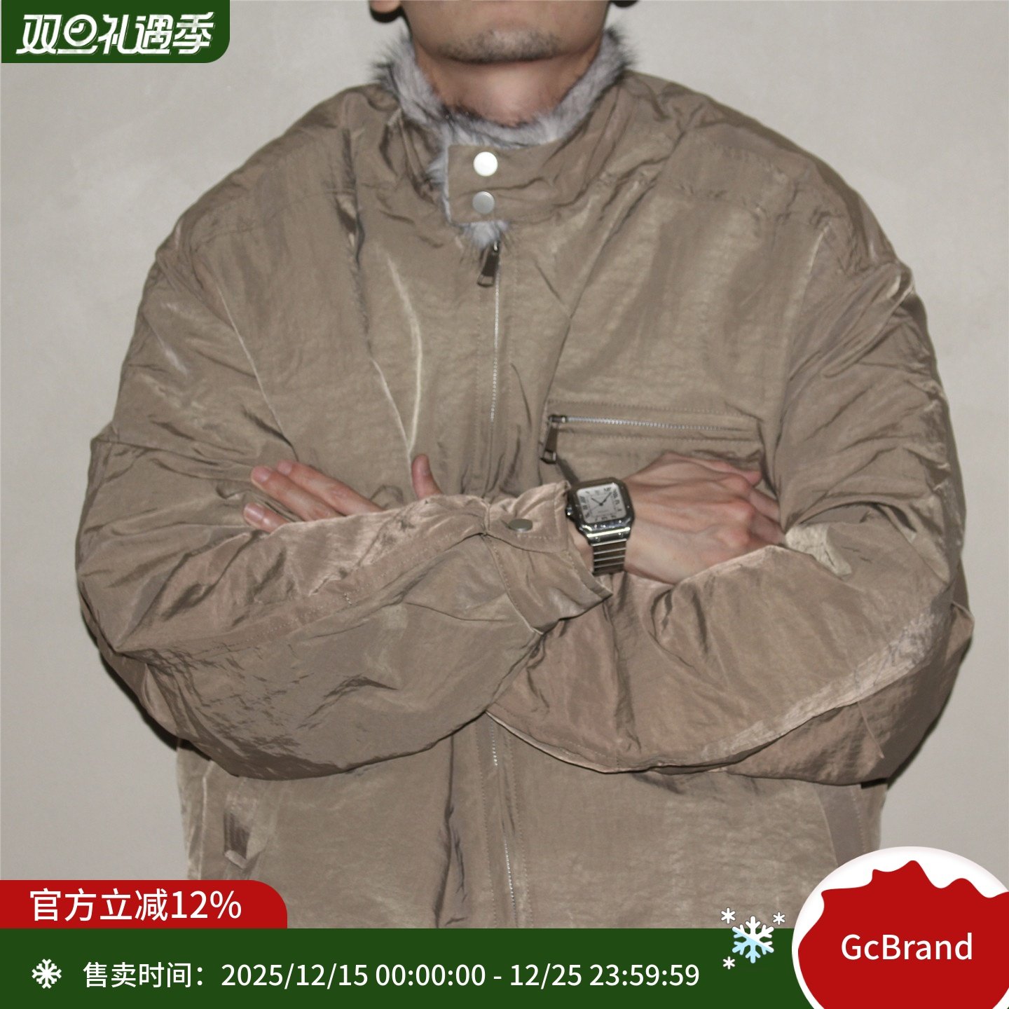 GcBrand Lab AW25 复古主题元素 毛领设计 拉链口袋棉衣 立领棉服