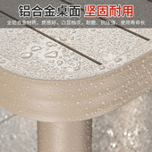 莫家户外桌椅室外露天铝合金桌子简约庭院天台休闲阳台五件套组合