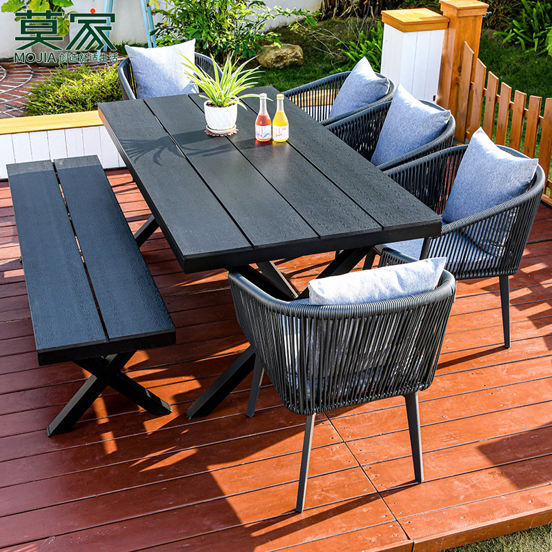 莫家北欧风格休闲桌椅组合