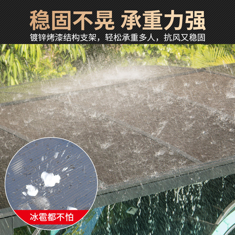 莫家户外遮阳蓬伸缩车棚移动帐篷停车棚楼顶乘凉棚庭院室外遮阳棚