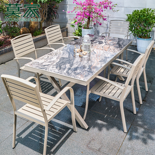 莫家户外庭院桌椅套件铝合金塑木岩板餐桌椅组合防水防晒庭院家具