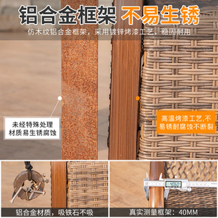 莫家户外桌椅组合北欧高端庭院瓷砖桌子阳台编藤椅子家用花园桌椅
