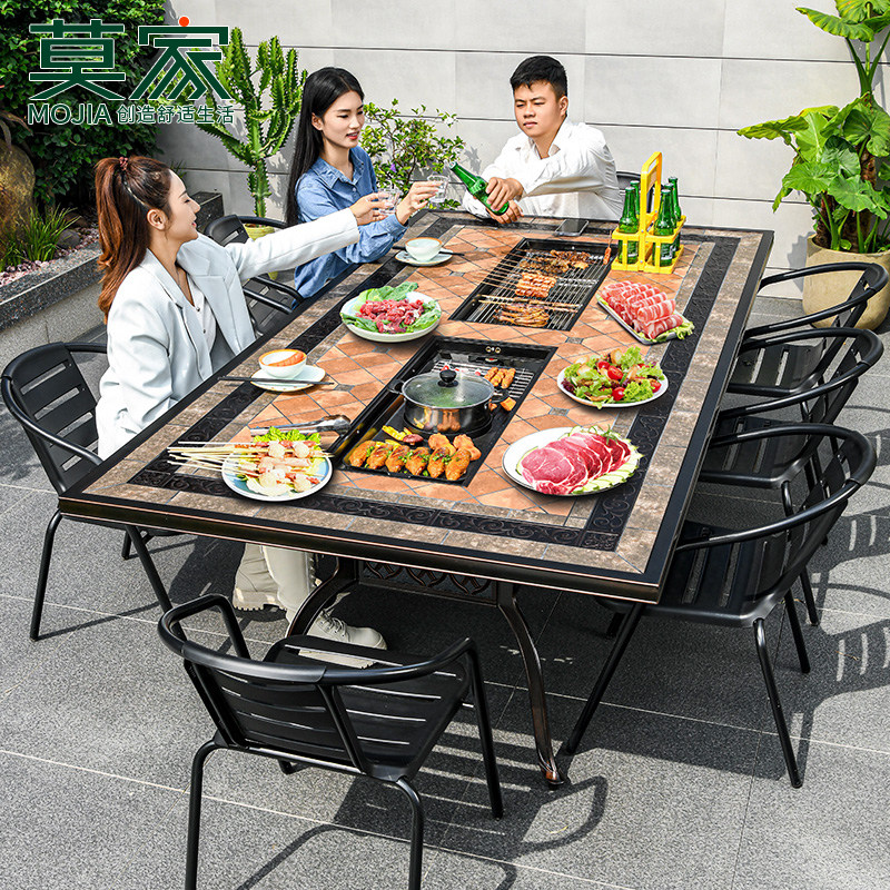 莫家简约休闲烧烤桌椅
