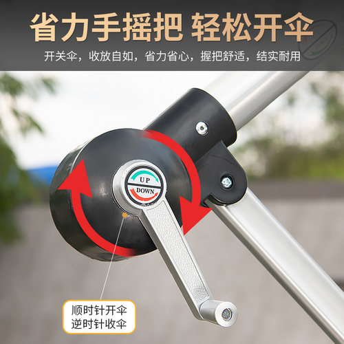 莫家户外香蕉伞庭院遮阳伞商用广告伞室外大太阳伞户外伞可定制